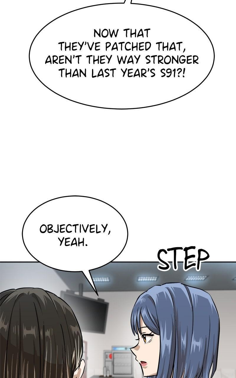Read Double Click chapter 213 image 14 on Lezhin