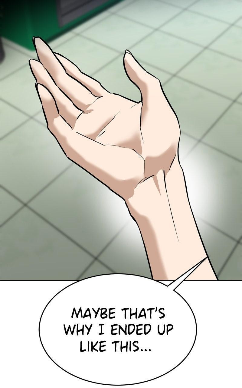 Read Double Click chapter 213 image 19 on Lezhin