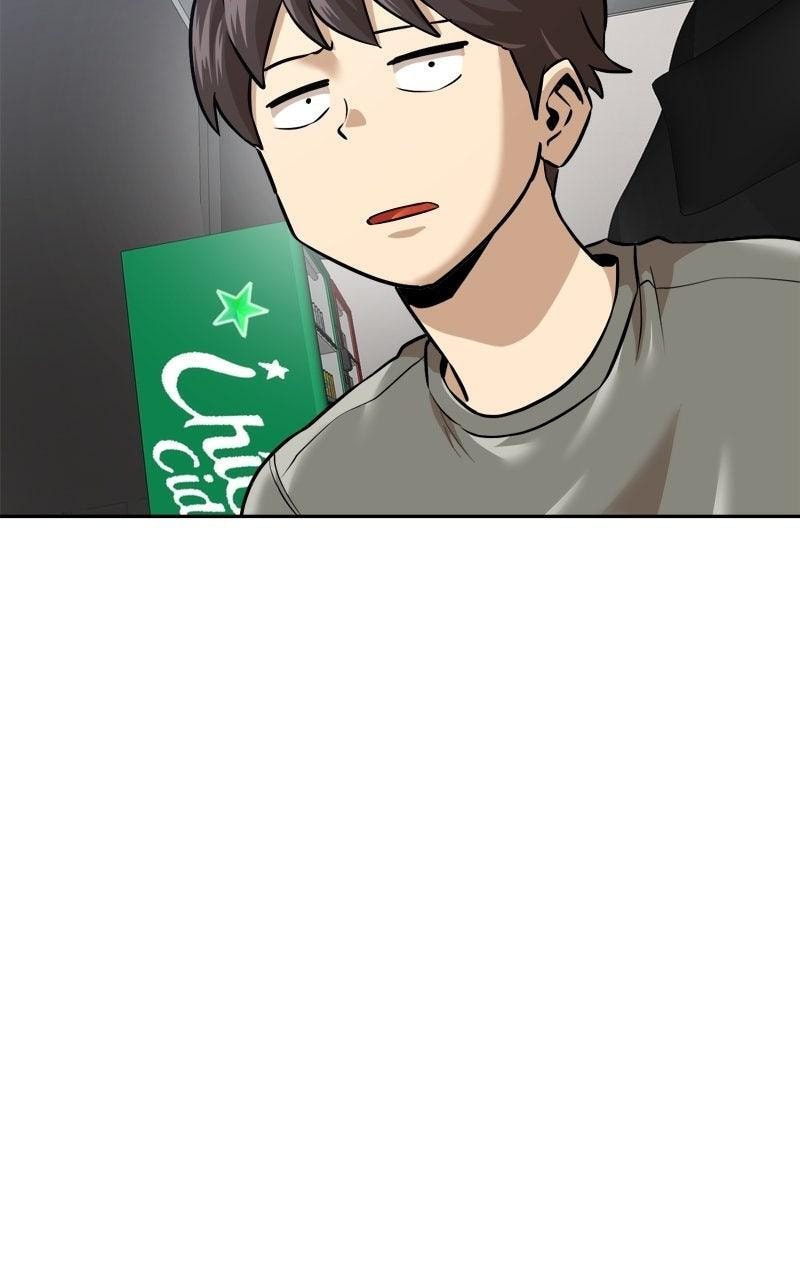 Read Double Click chapter 213 image 5 on Lezhin
