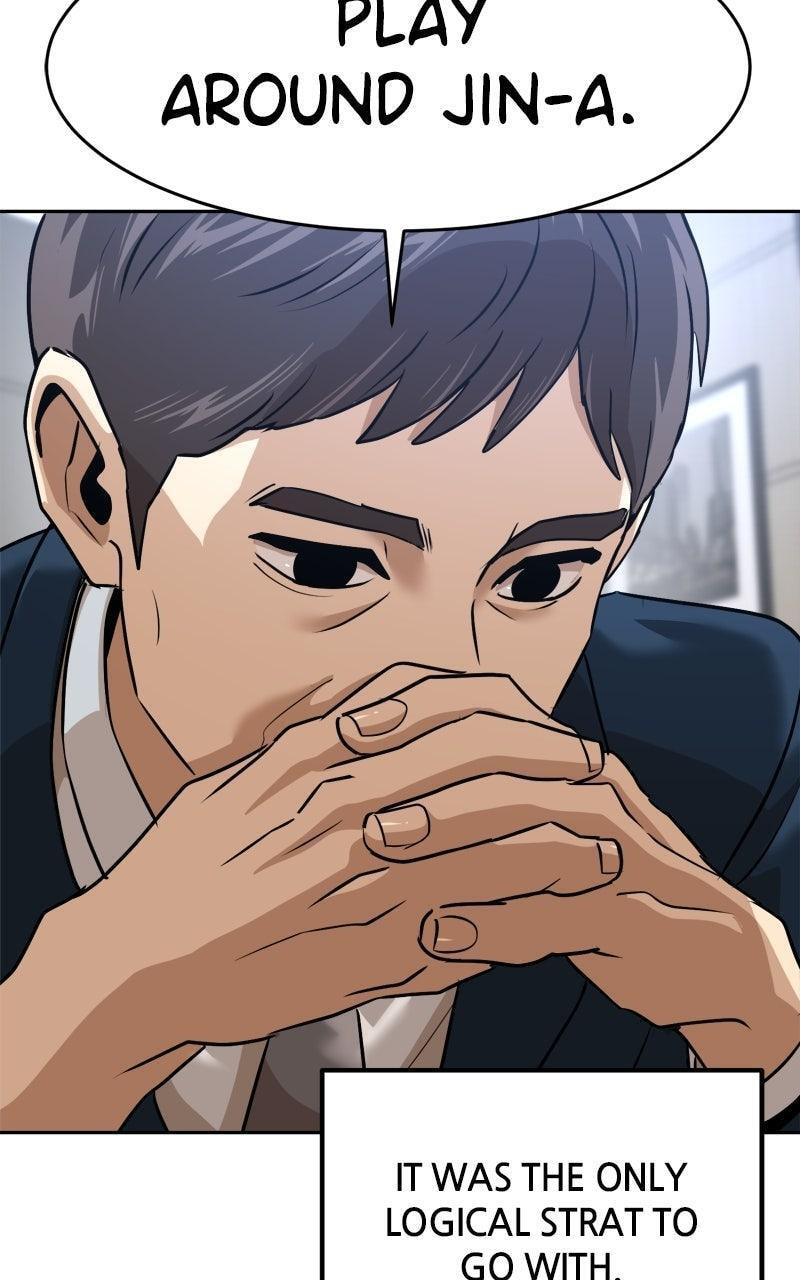 Read Double Click chapter 213 image 70 on Lezhin
