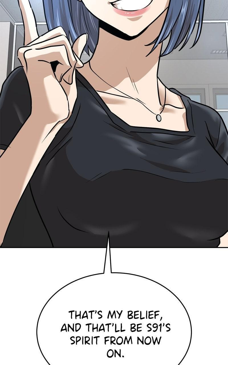 Read Double Click chapter 214 image 1 on Lezhin