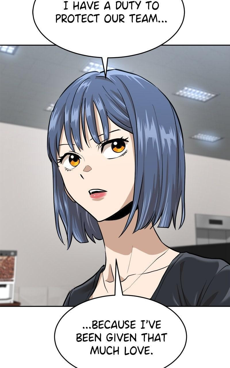 Read Double Click chapter 214 image 16 on Lezhin