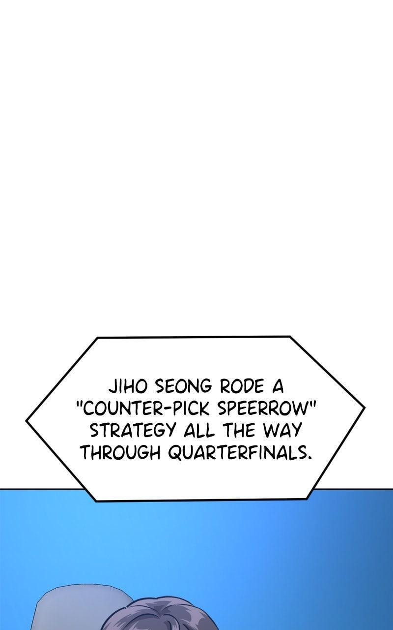 Read Double Click chapter 214 image 58 on Lezhin