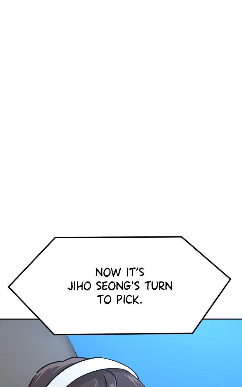 Read Double Click chapter 214 image 81 on Lezhin