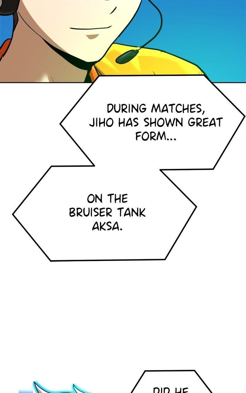 Read Double Click chapter 214 image 84 on Lezhin