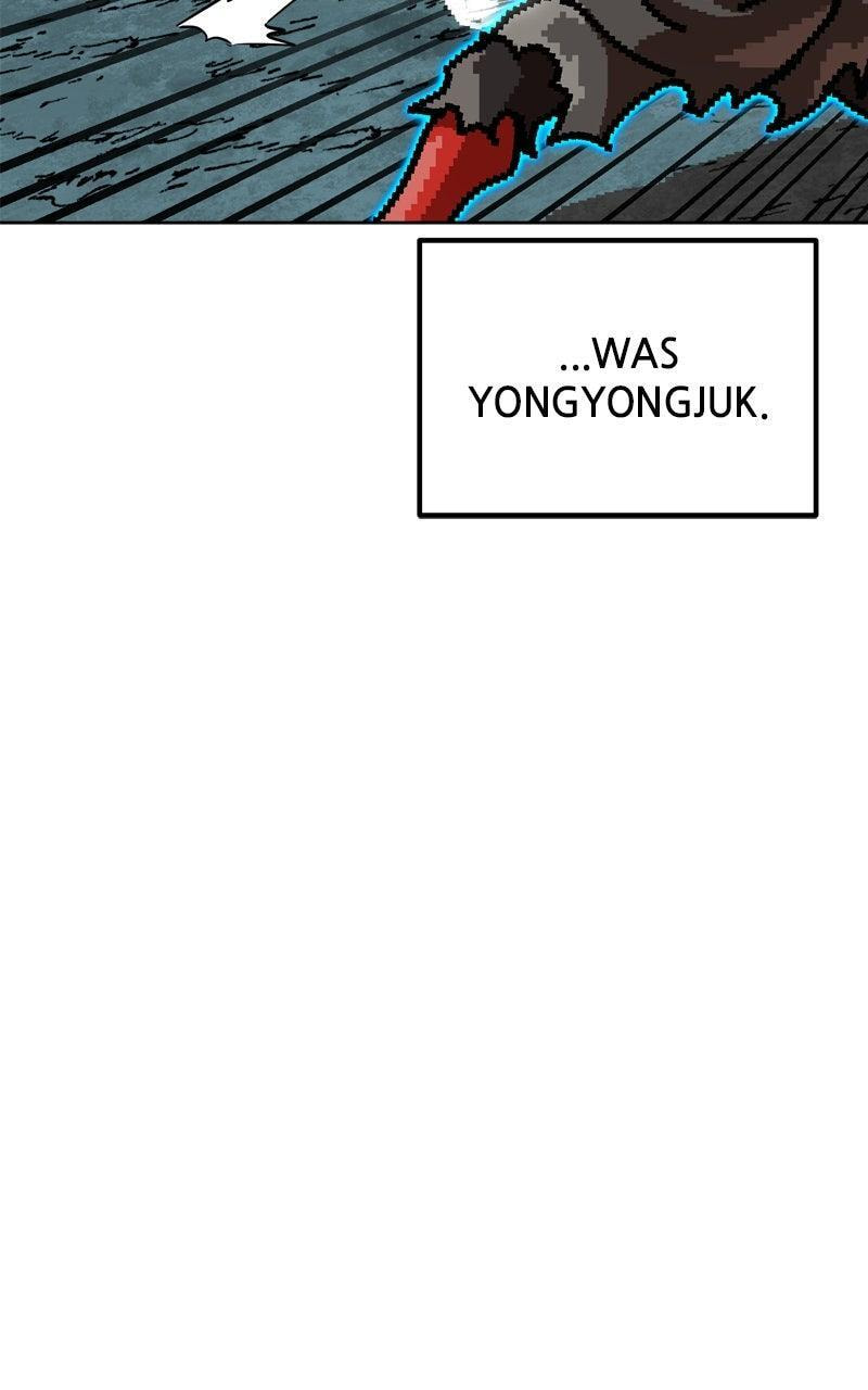 Read Double Click chapter 215 image 39 on Lezhin