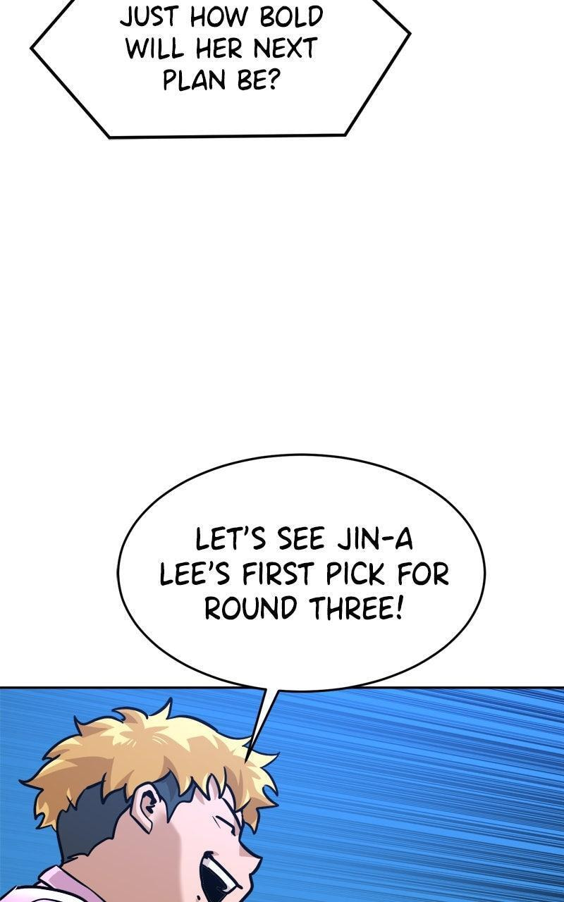 Read Double Click chapter 216 image 119 on Lezhin