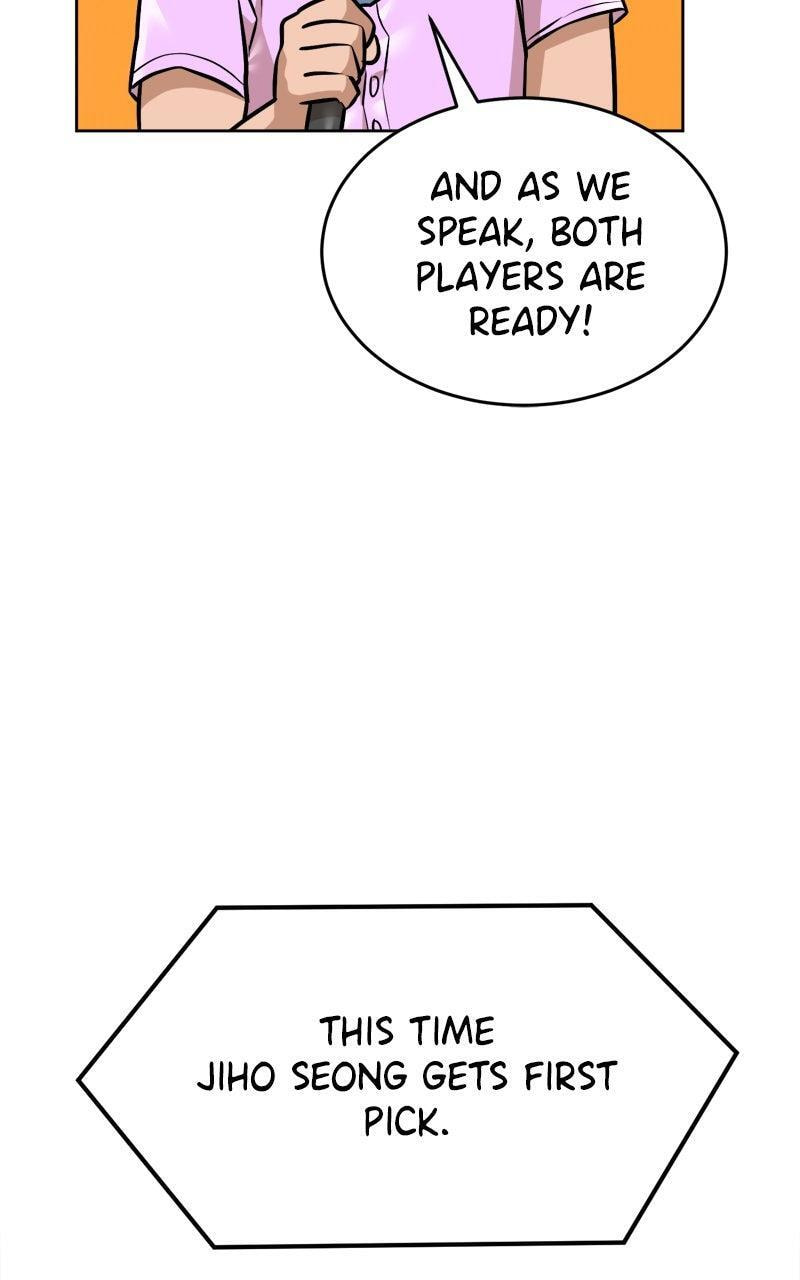Read Double Click chapter 216 image 26 on Lezhin