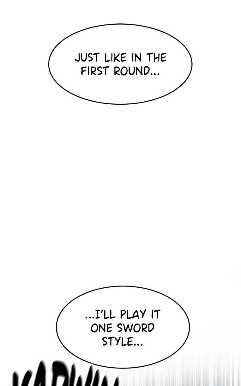 Read Double Click chapter 216 image 44 on Lezhin