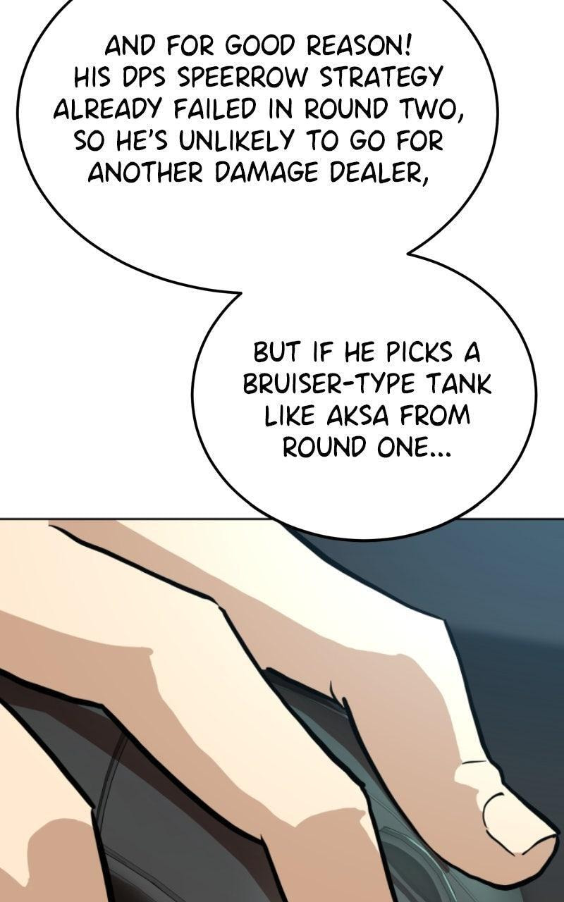 Read Double Click chapter 218 image 100 on Lezhin