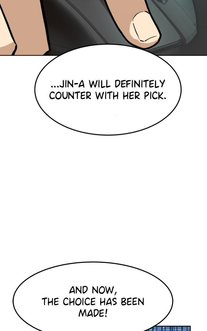 Read Double Click chapter 218 image 101 on Lezhin