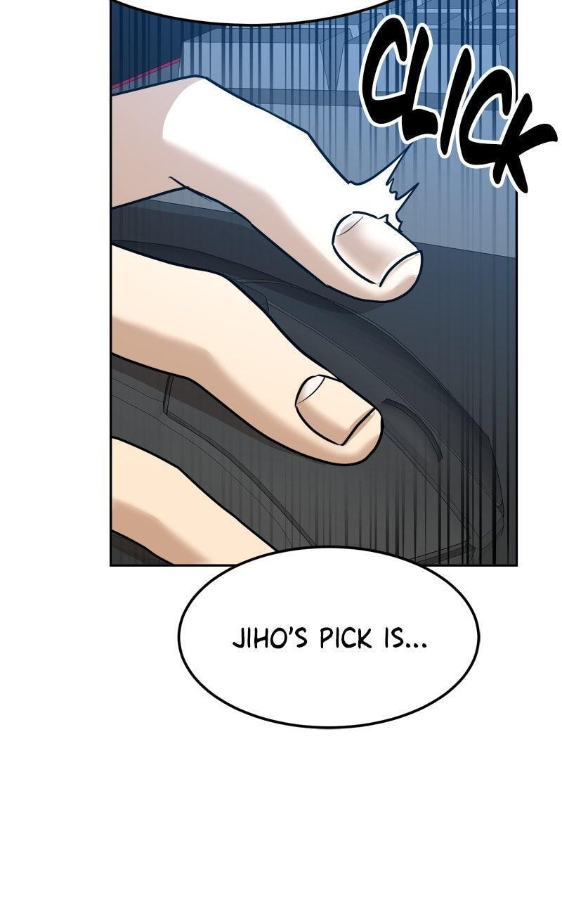 Read Double Click chapter 218 image 102 on Lezhin