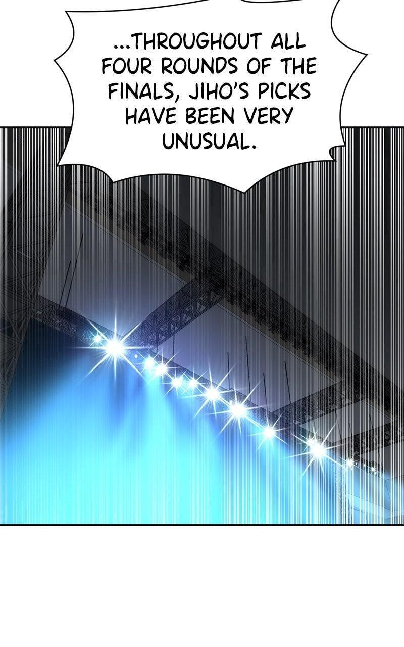 Read Double Click chapter 218 image 107 on Lezhin