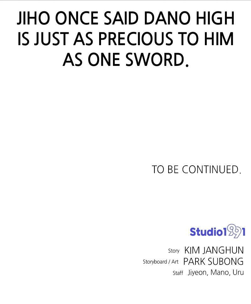Read Double Click chapter 218 image 128 on Lezhin