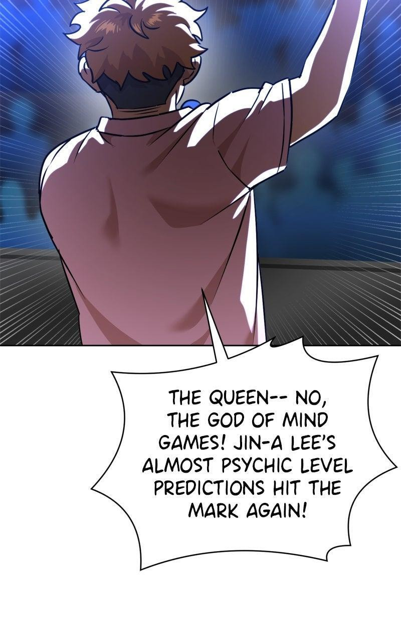 Read Double Click chapter 218 image 61 on Lezhin