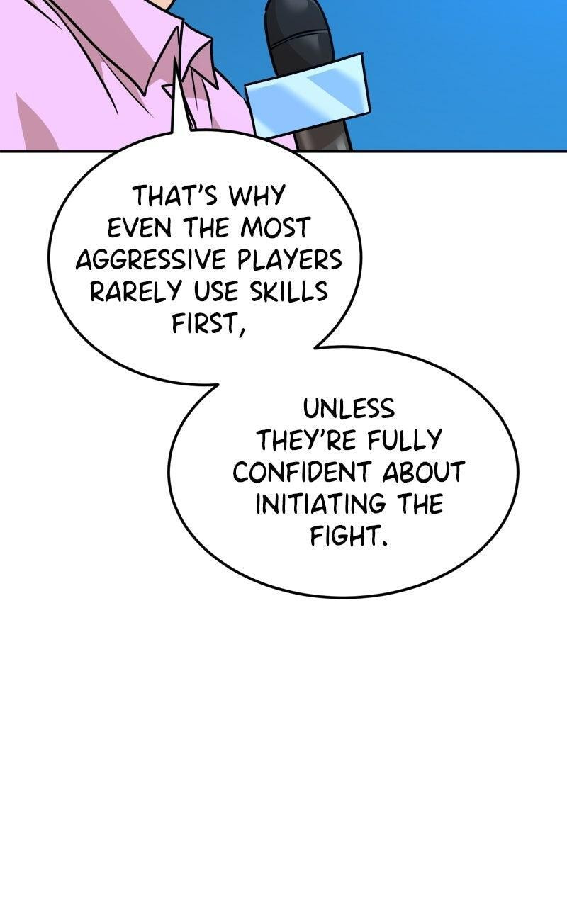 Read Double Click chapter 218 image 84 on Lezhin