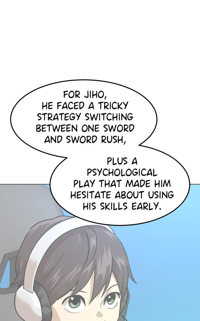 Read Double Click chapter 218 image 86 on Lezhin