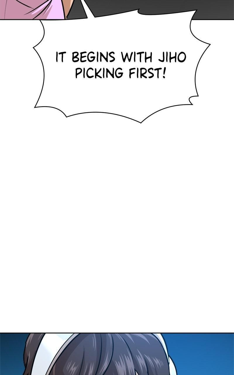 Read Double Click chapter 218 image 98 on Lezhin