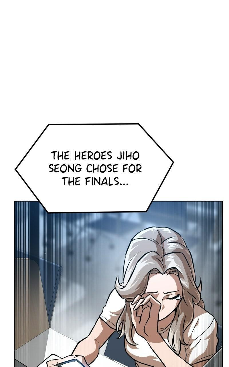 Read Double Click chapter 219 image 11 on Lezhin