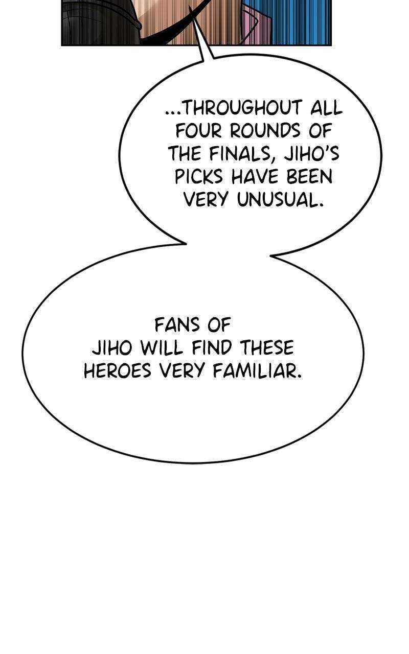 Read Double Click chapter 219 image 3 on Lezhin