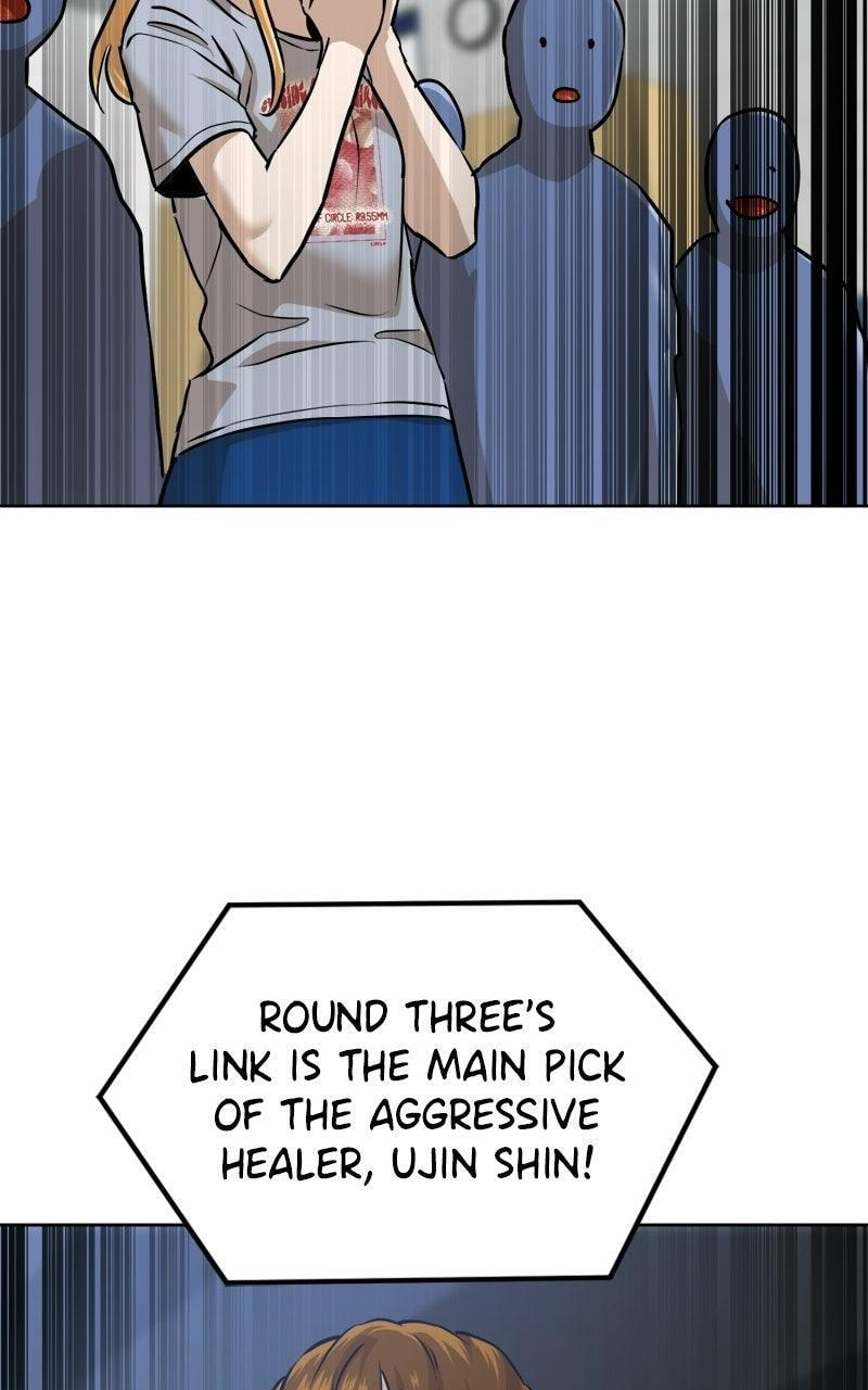 Read Double Click chapter 219 image 7 on Lezhin
