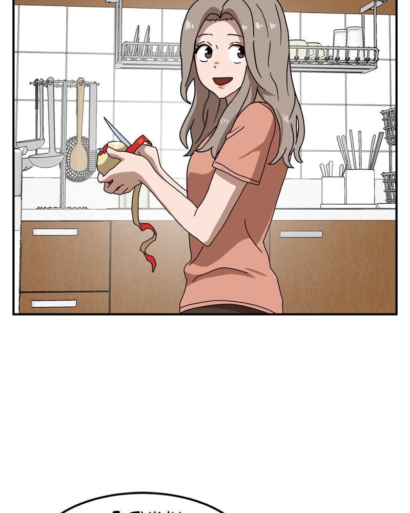 Read Double Click chapter 22 image 165 on Lezhin