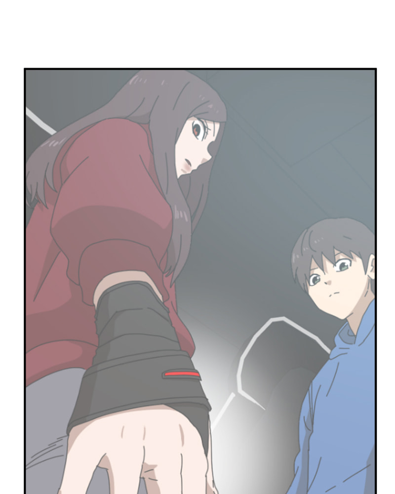 Read Double Click chapter 22 image 96 on Lezhin
