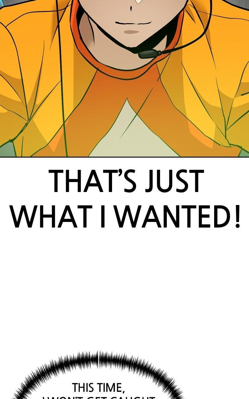 Read Double Click chapter 220 image 11 on Lezhin