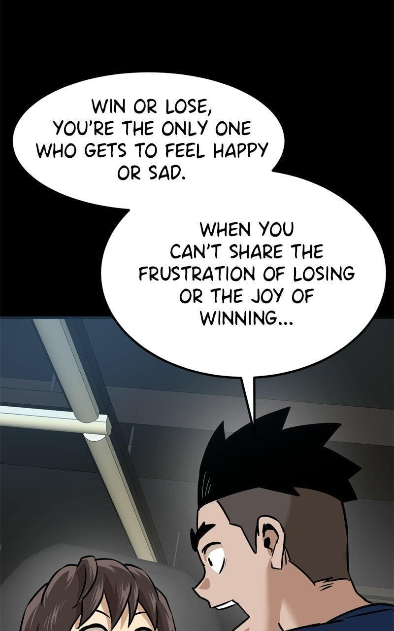 Read Double Click chapter 221 image 103 on Lezhin