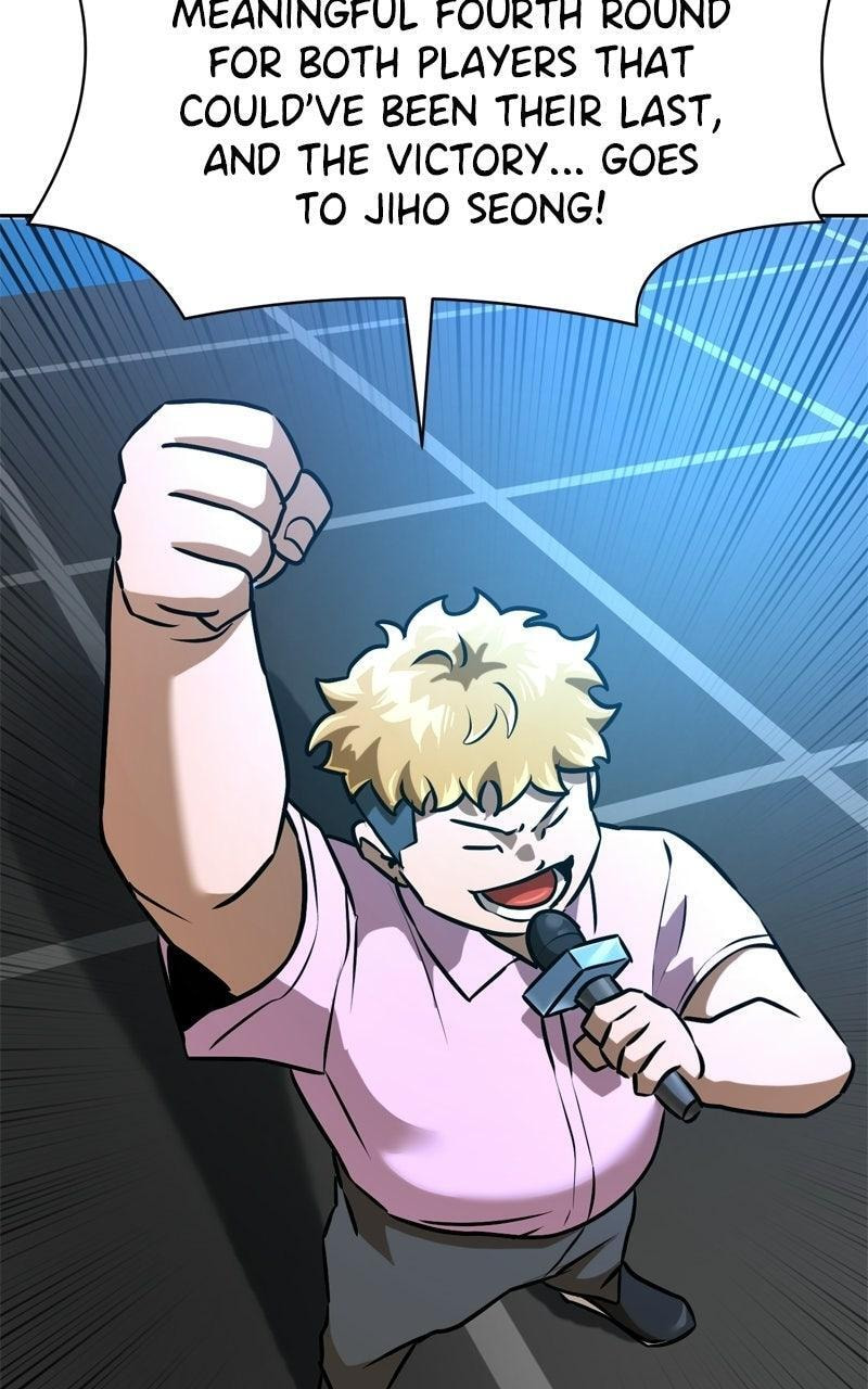 Read Double Click chapter 221 image 117 on Lezhin