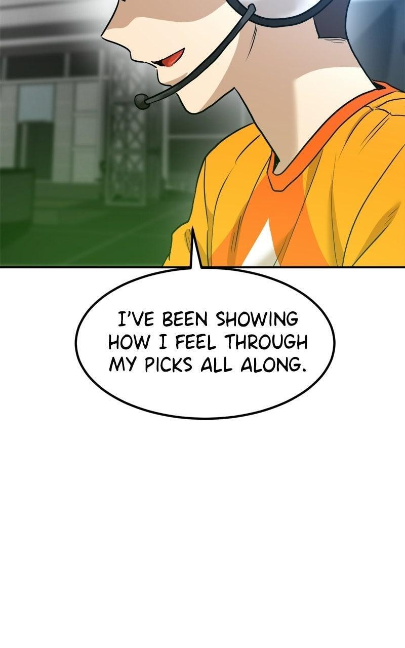 Read Double Click chapter 221 image 123 on Lezhin