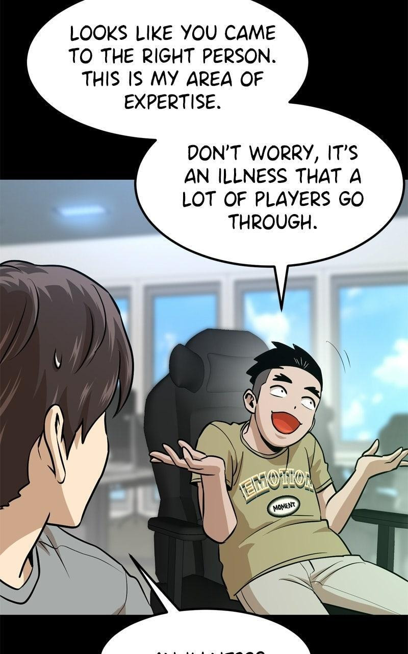 Read Double Click chapter 221 image 25 on Lezhin