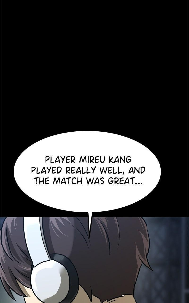 Read Double Click chapter 221 image 60 on Lezhin