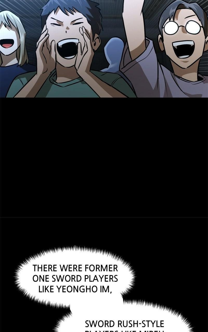 Read Double Click chapter 221 image 71 on Lezhin
