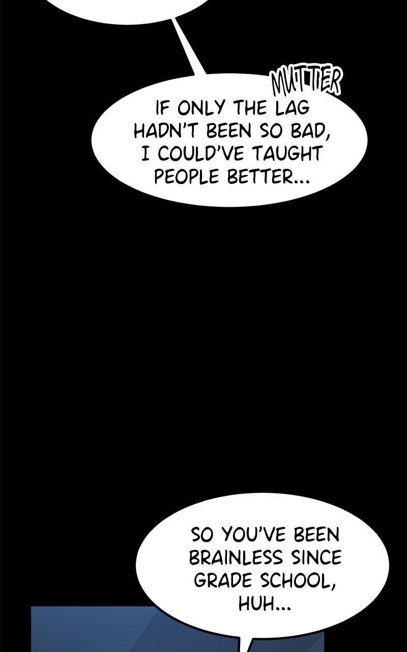 Read Double Click chapter 221 image 94 on Lezhin