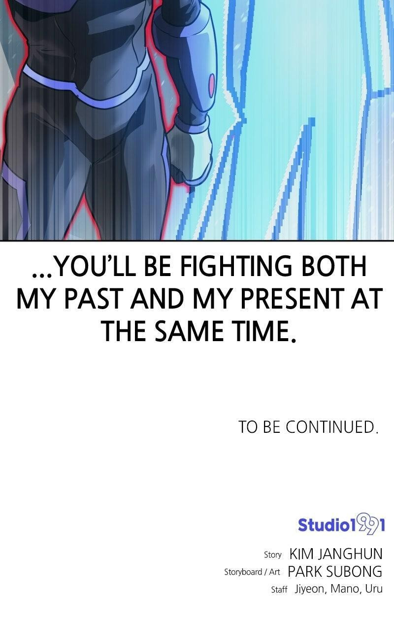 Read Double Click chapter 222 image 141 on Lezhin