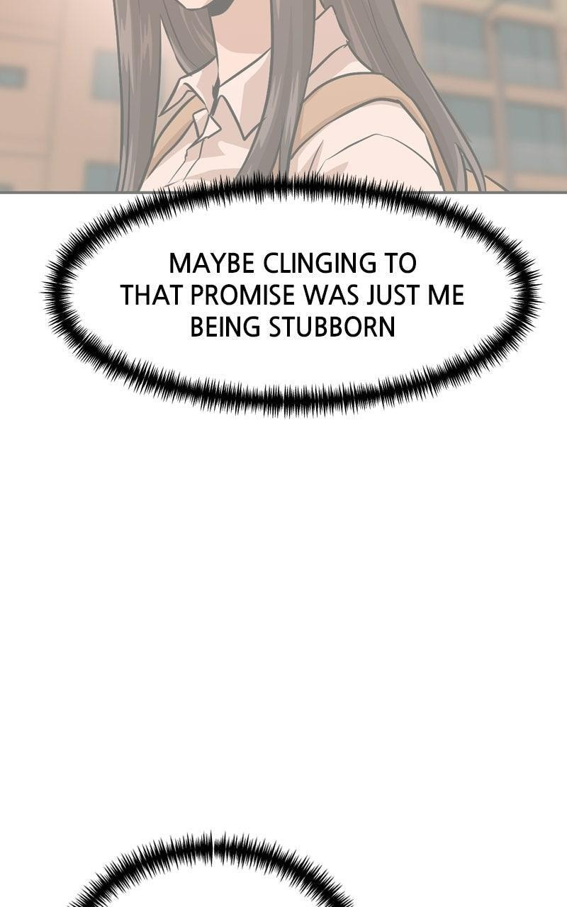 Read Double Click chapter 225 image 10 on Lezhin