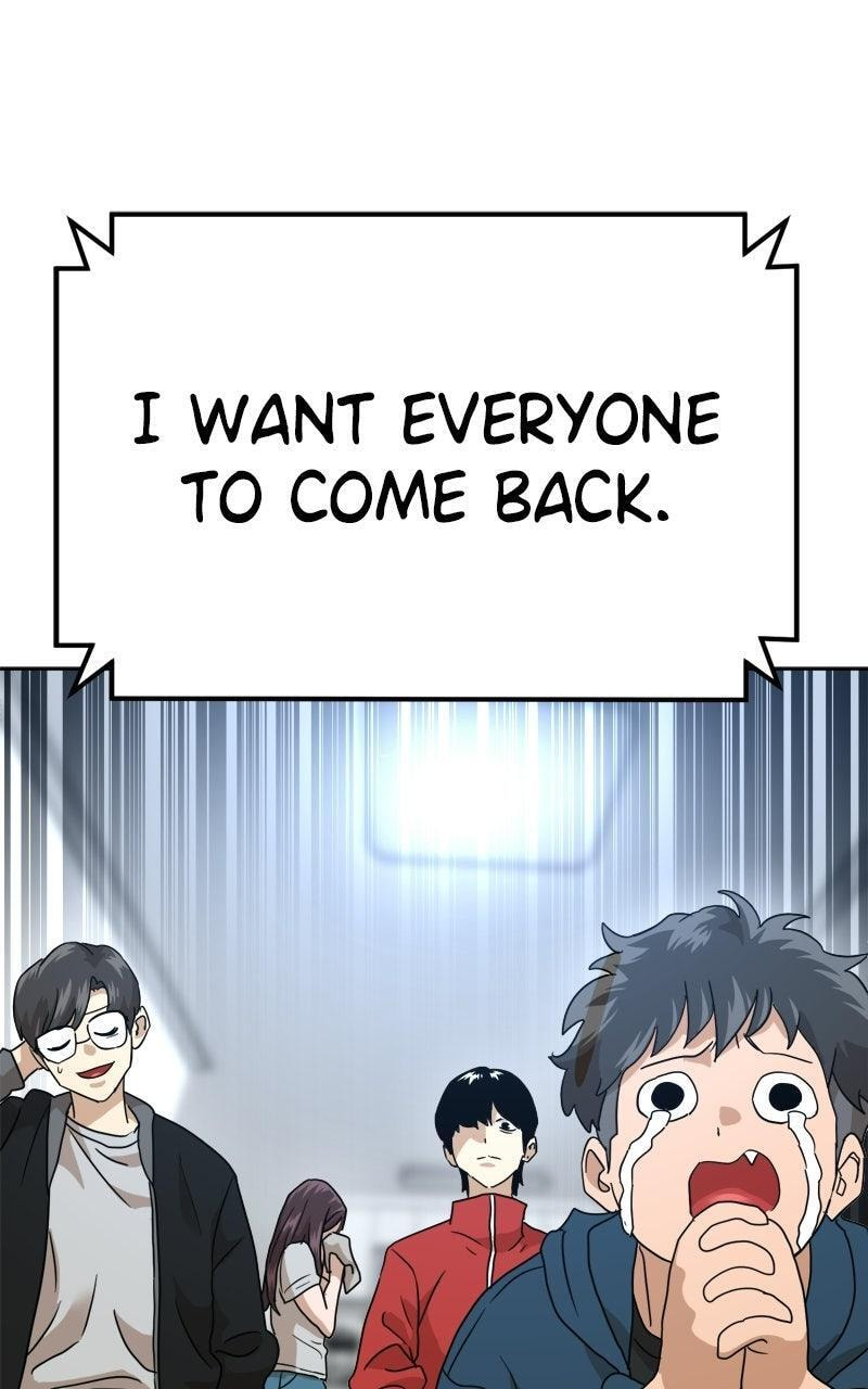 Read Double Click chapter 225 image 160 on Lezhin