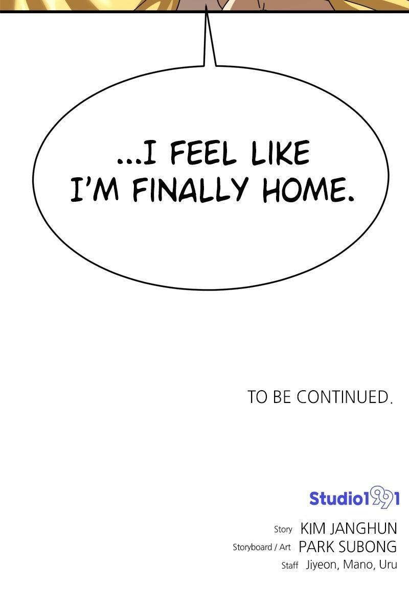 Read Double Click chapter 225 image 169 on Lezhin