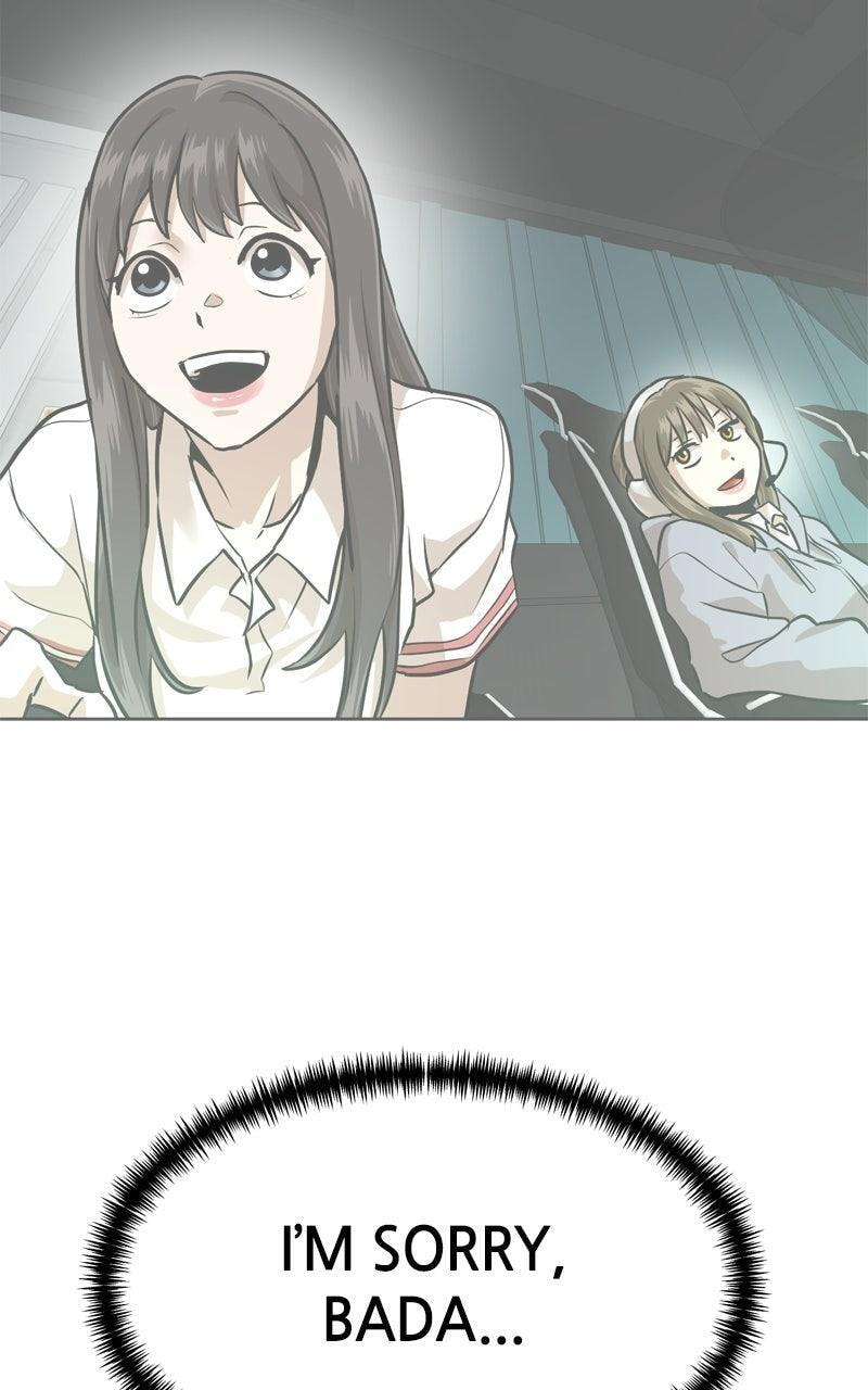 Read Double Click chapter 225 image 3 on Lezhin