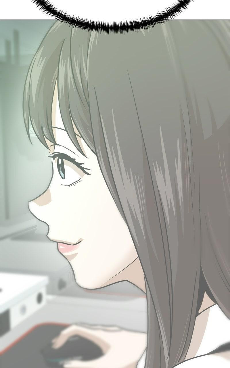 Read Double Click chapter 225 image 4 on Lezhin
