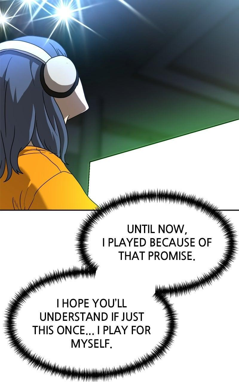 Read Double Click chapter 225 image 8 on Lezhin