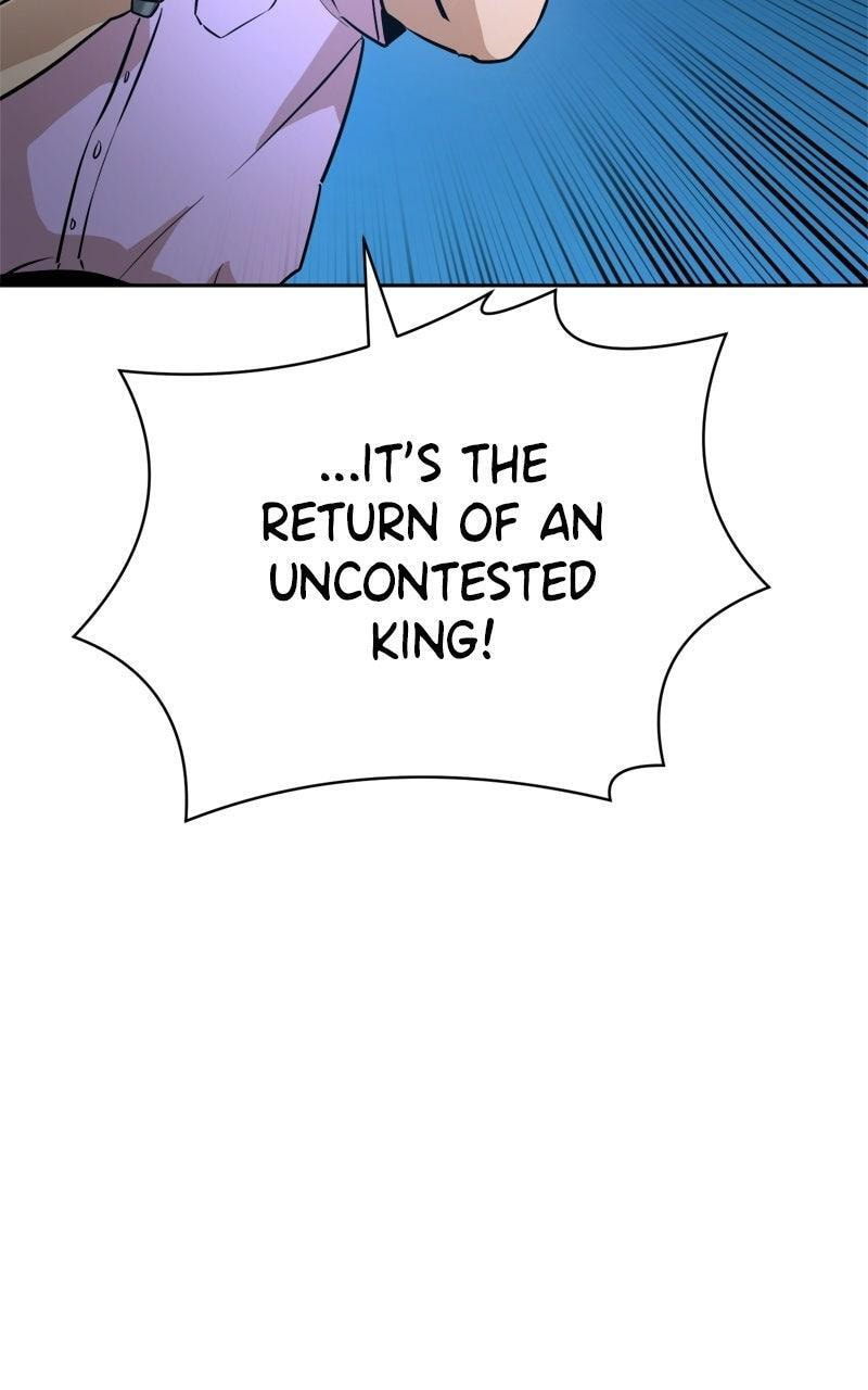 Read Double Click chapter 226 image 12 on Lezhin