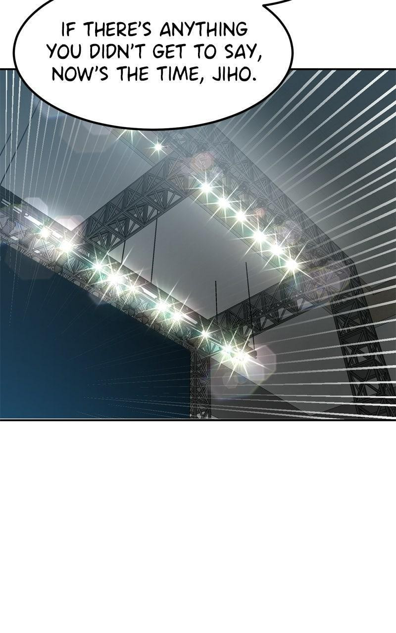 Read Double Click chapter 226 image 121 on Lezhin