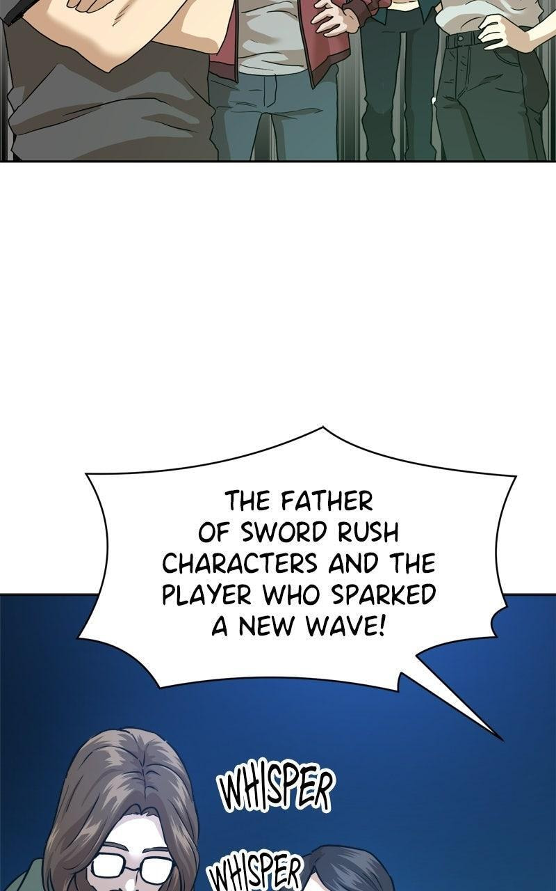 Read Double Click chapter 226 image 14 on Lezhin