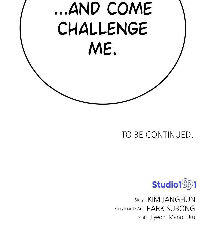 Read Double Click chapter 226 image 149 on Lezhin