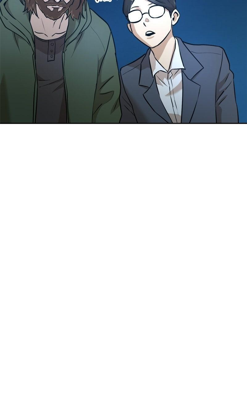Read Double Click chapter 226 image 15 on Lezhin