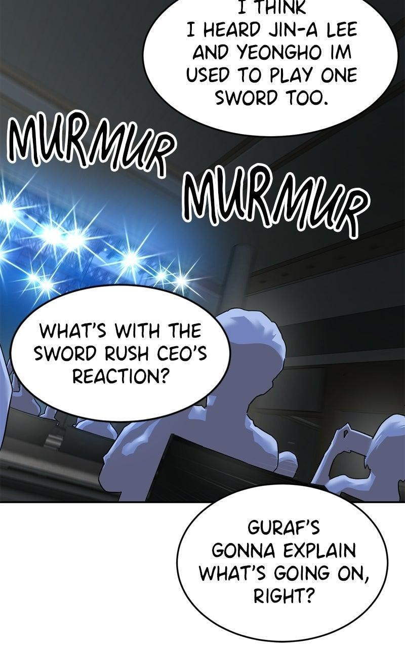 Read Double Click chapter 226 image 4 on Lezhin