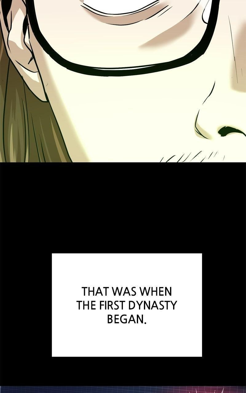 Read Double Click chapter 226 image 45 on Lezhin
