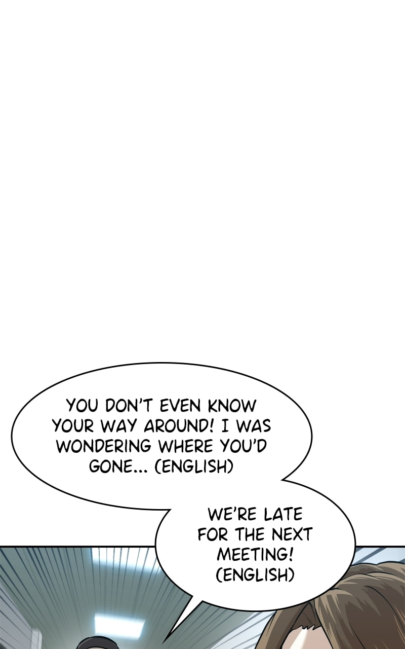 Read Double Click chapter 227 image 51 on Lezhin